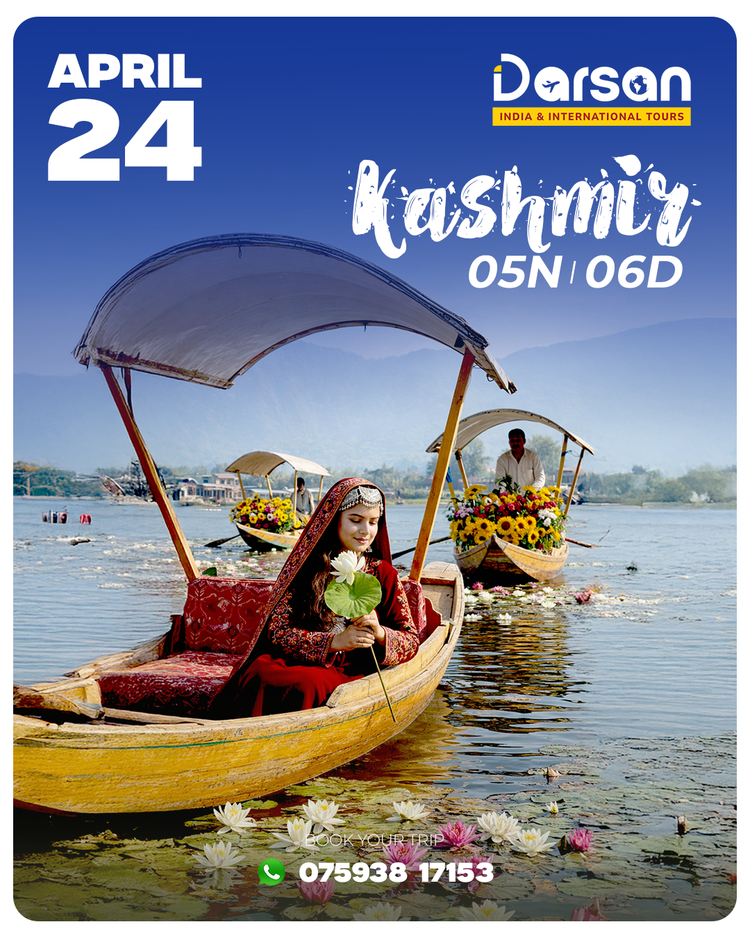 Kashmir Group Tour Package – April 24