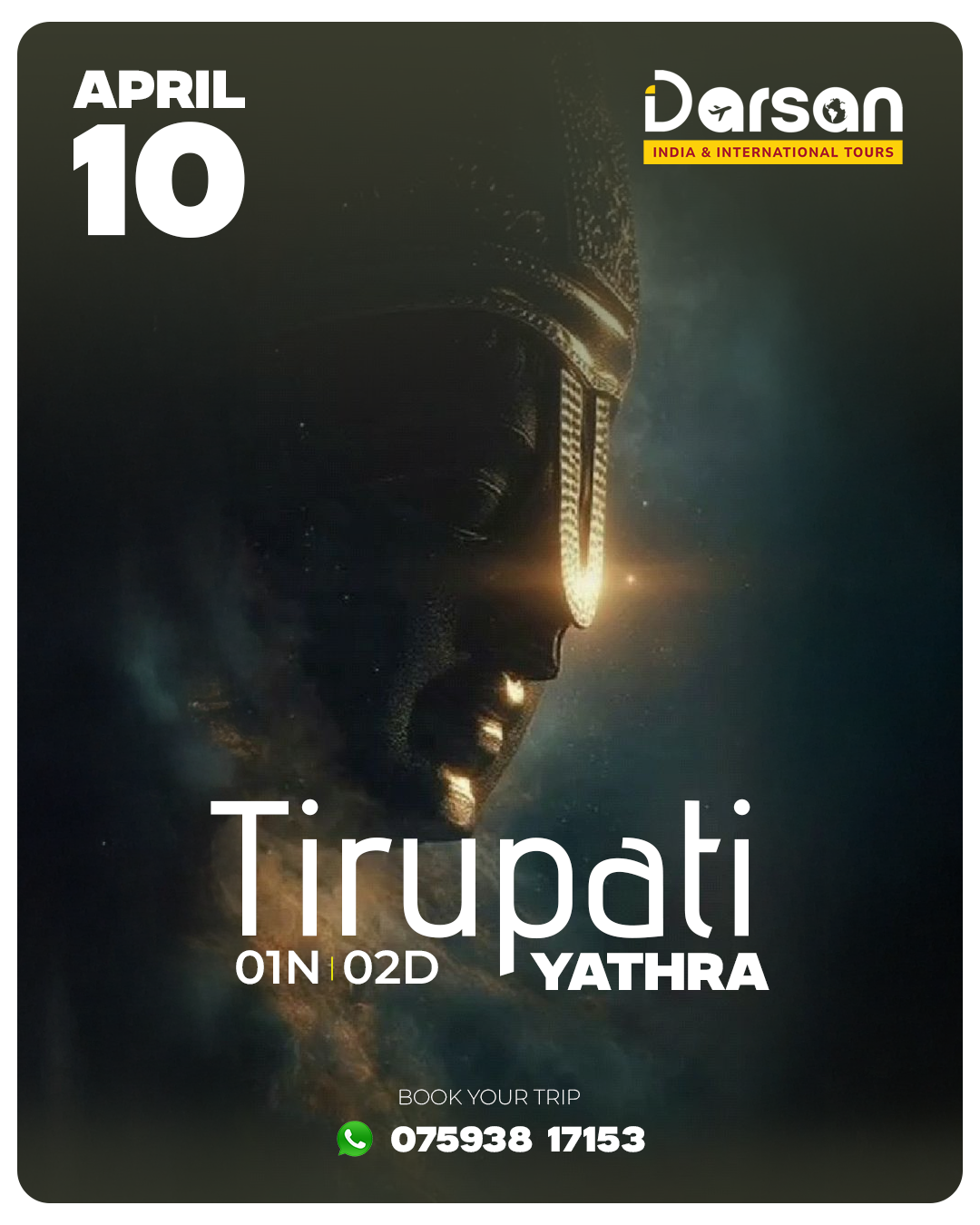 Tirupati Group Tour Package (By Bus) April 10