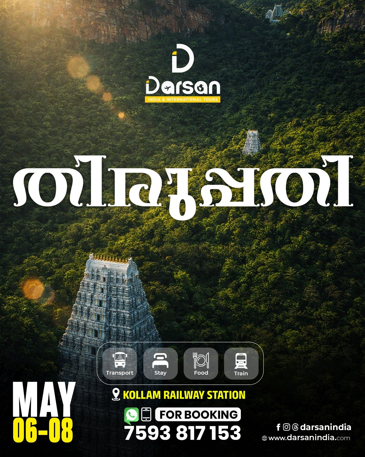 Tirupati Group Tour Package – May 06