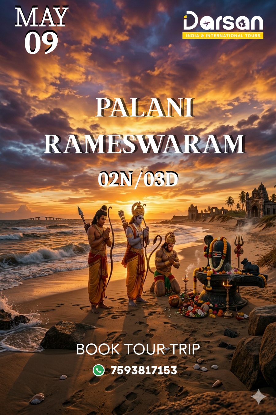 Palani–Rameswaram Group Tour Package May 09