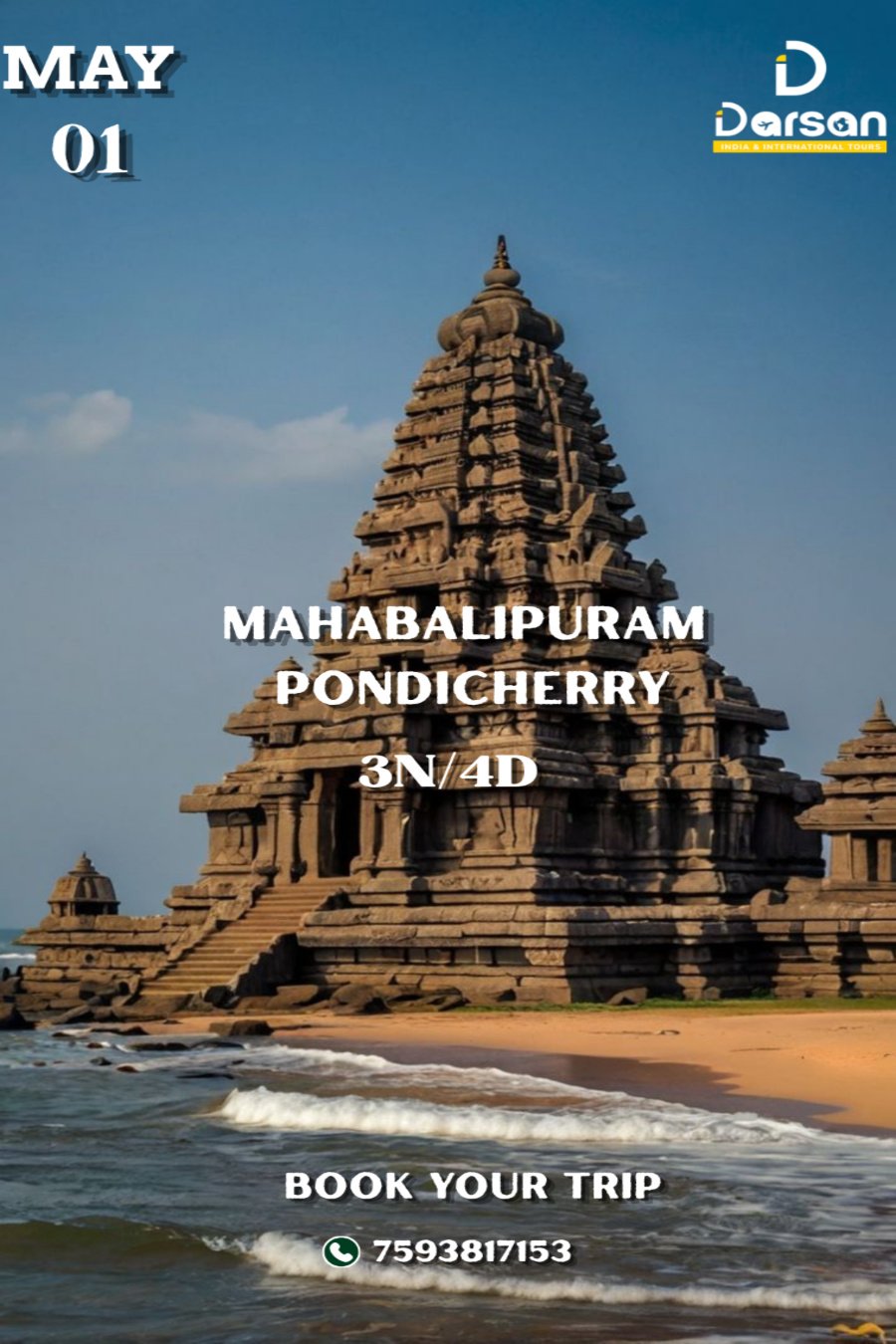 Mahabalipuram Pondicherry May 01