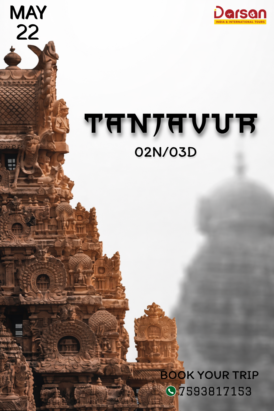 Tanjavur Group Tour Package May 22