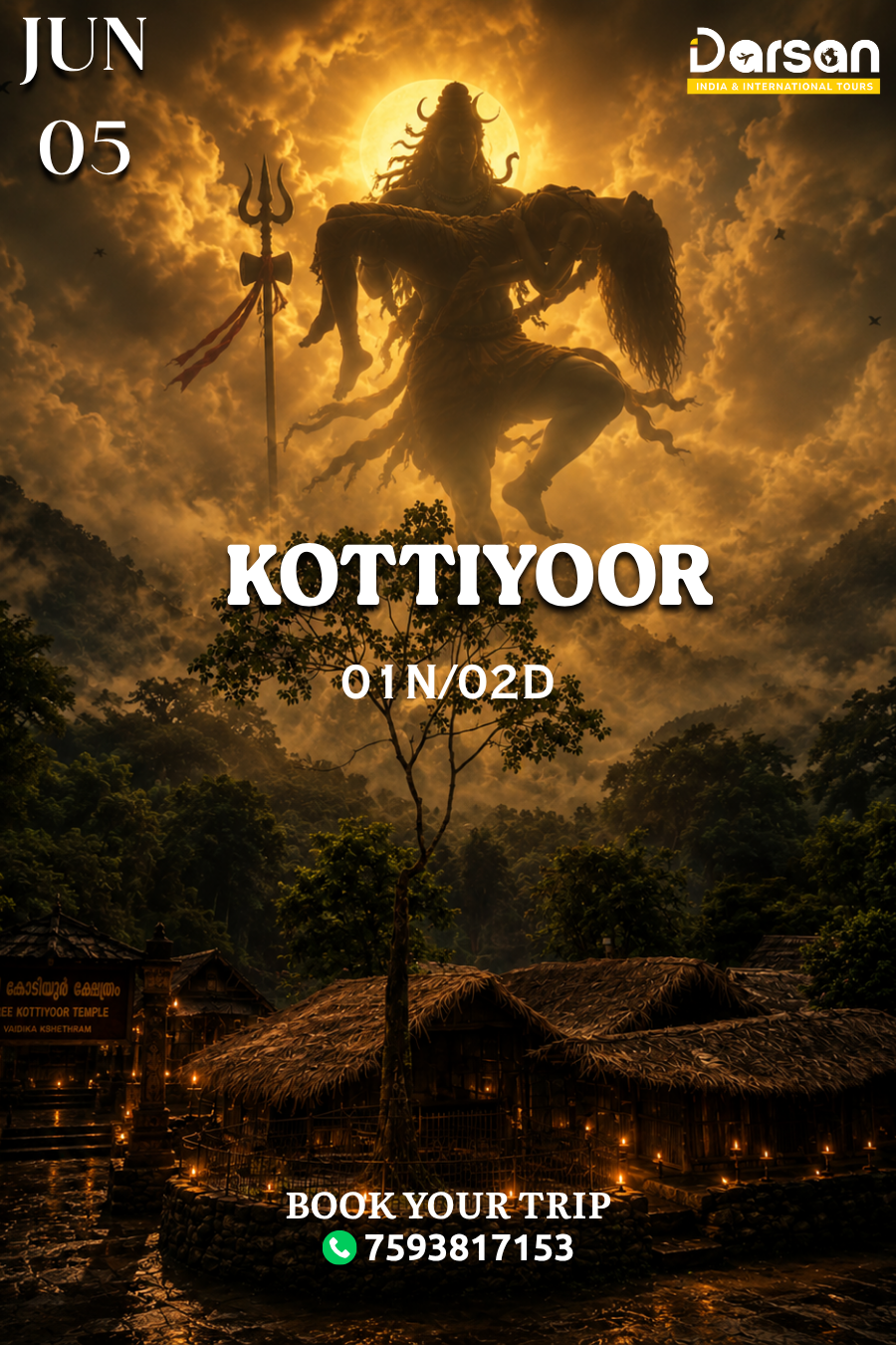 Kottiyoor Darsan June 05