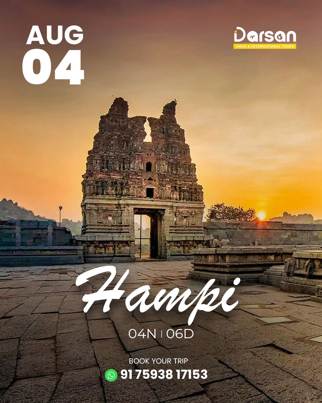 HAMPI AUG 04