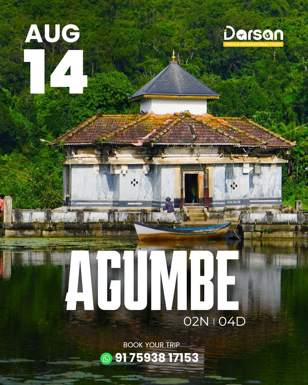 AGUMBE Group Tour Package ( By Train ) Aug 14