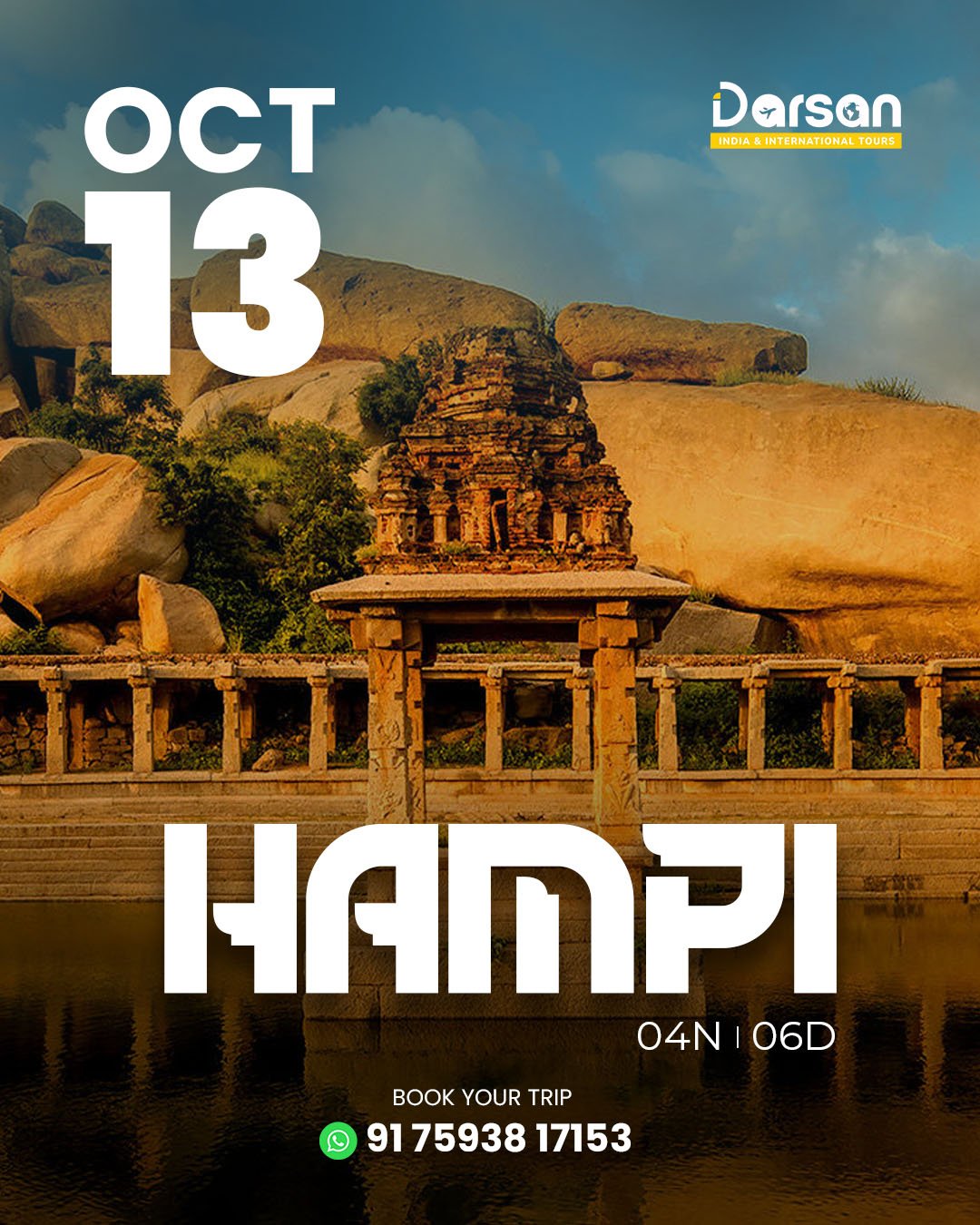 HAMPI Oct 13