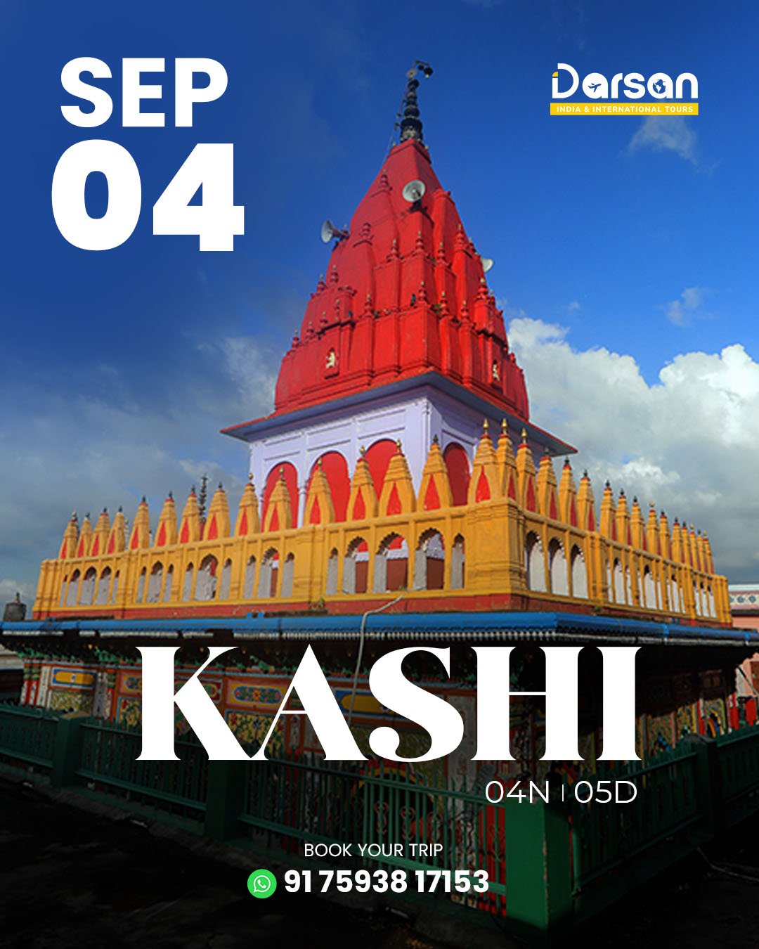 KASHI PILGRIMAGE TOUR SEP 04