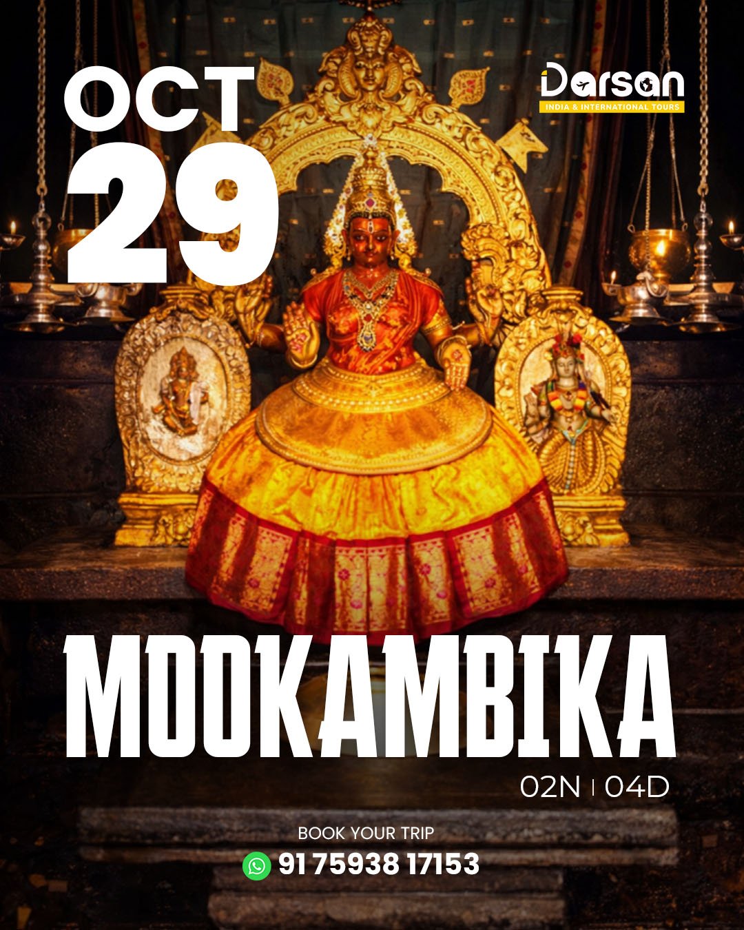 Mookambika Oct 29