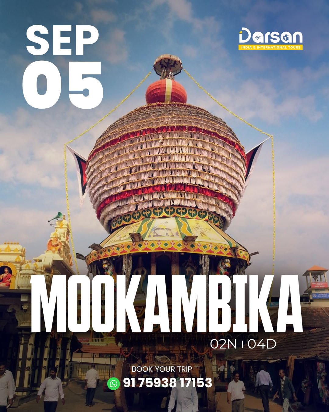 Mookambika Sep 05