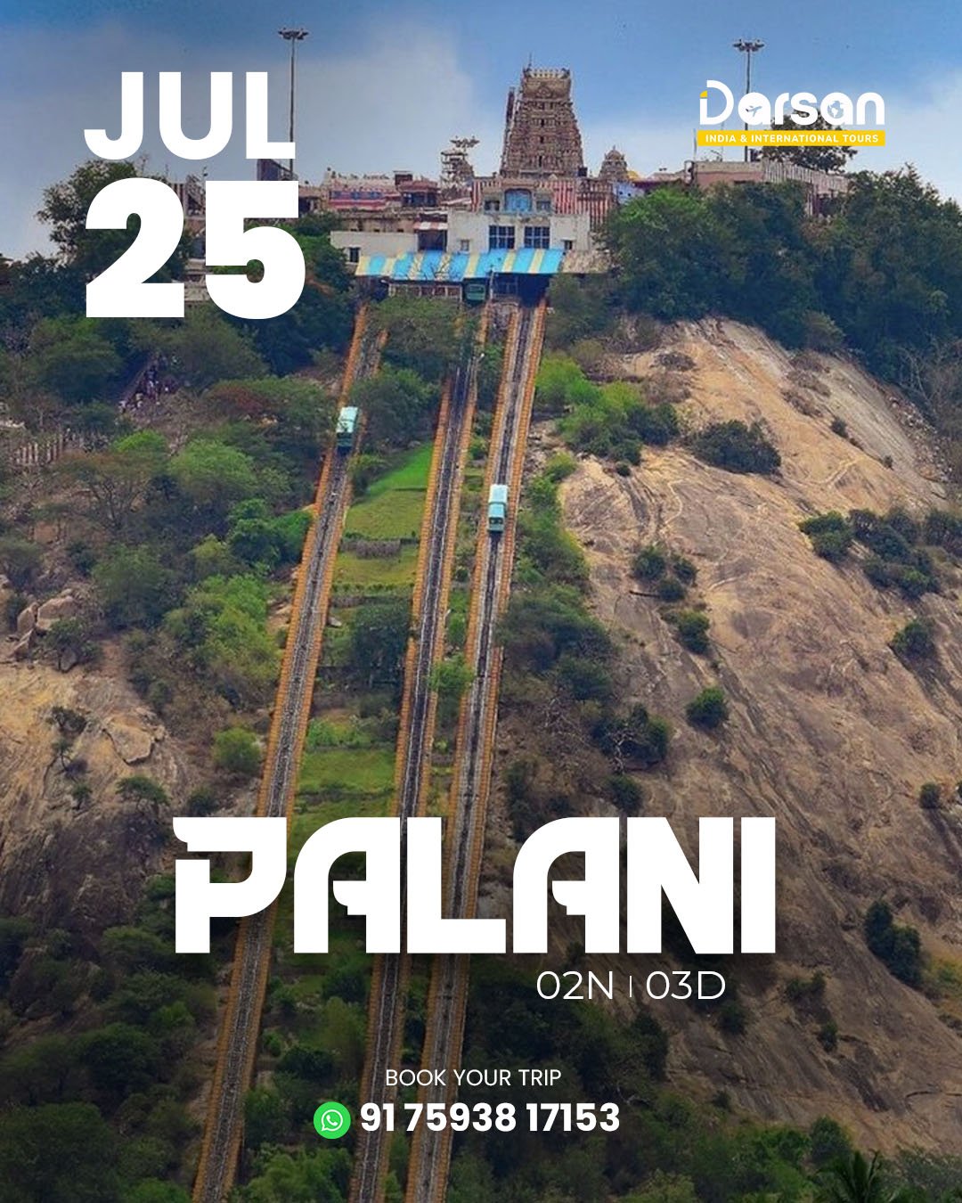 Palani July 25