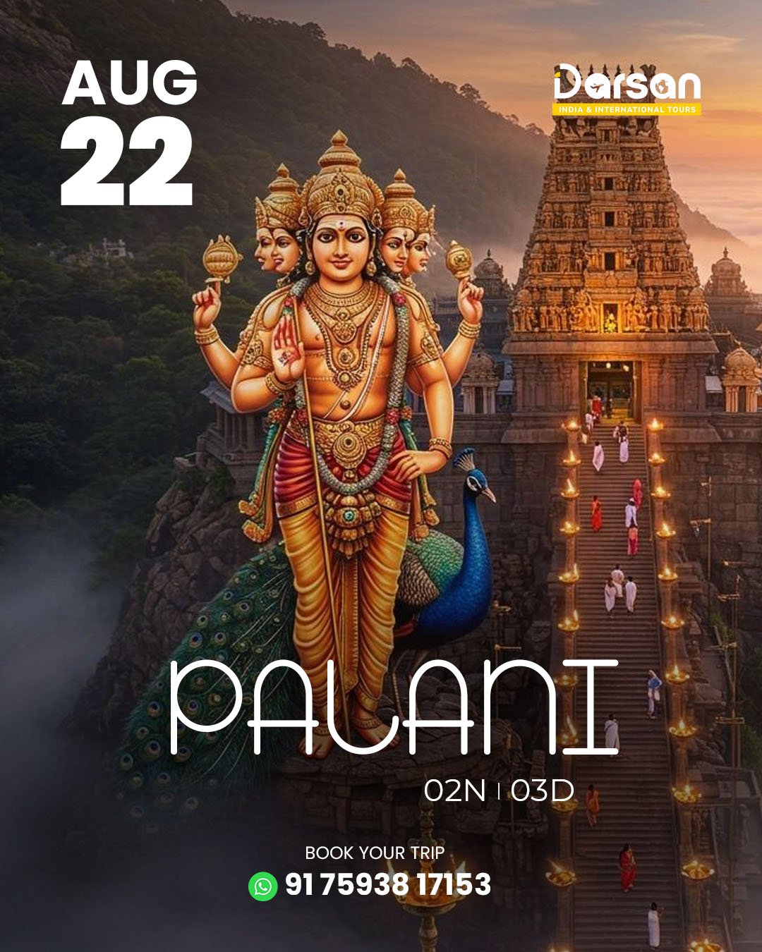 Palani Aug 22