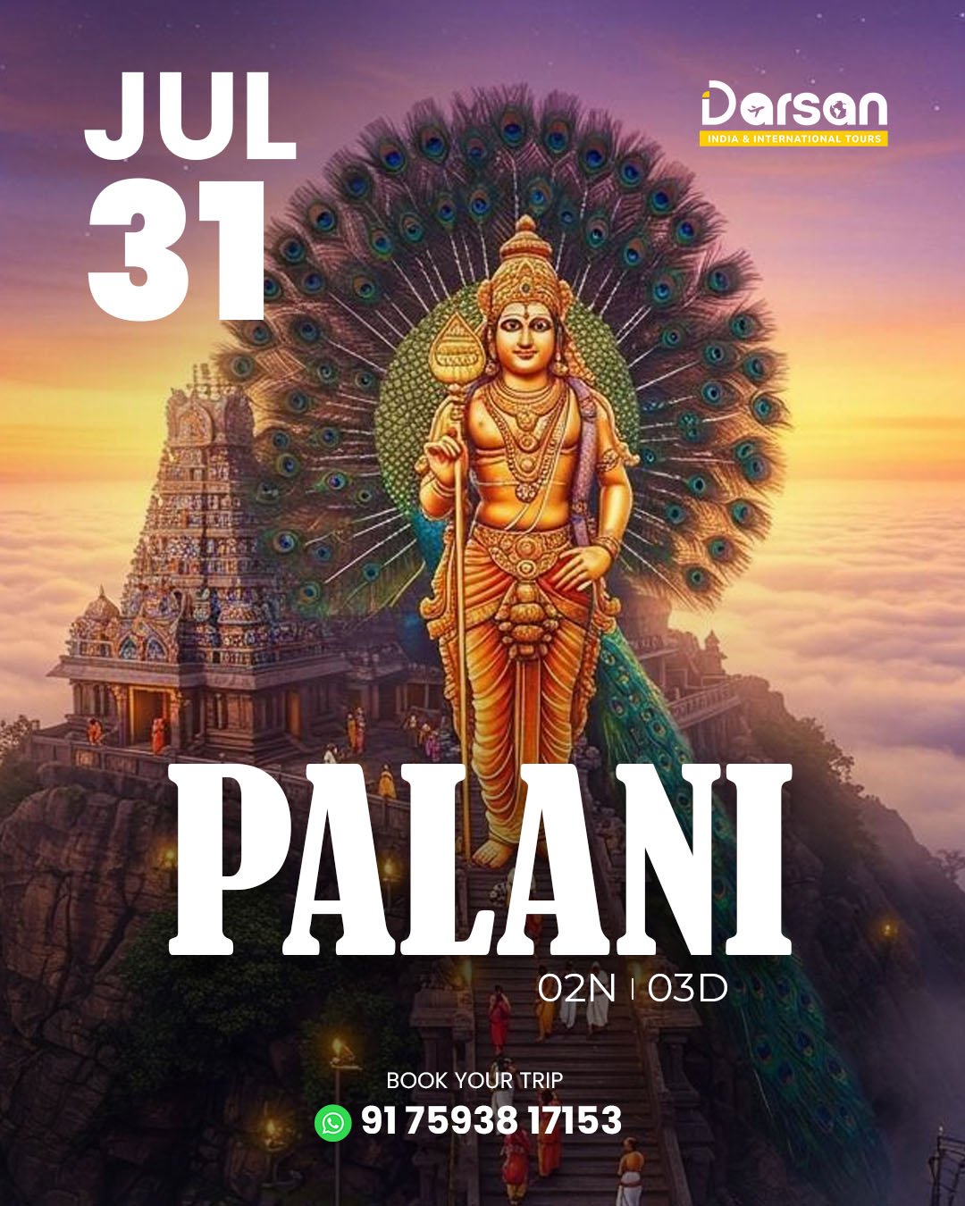 Palani July 31