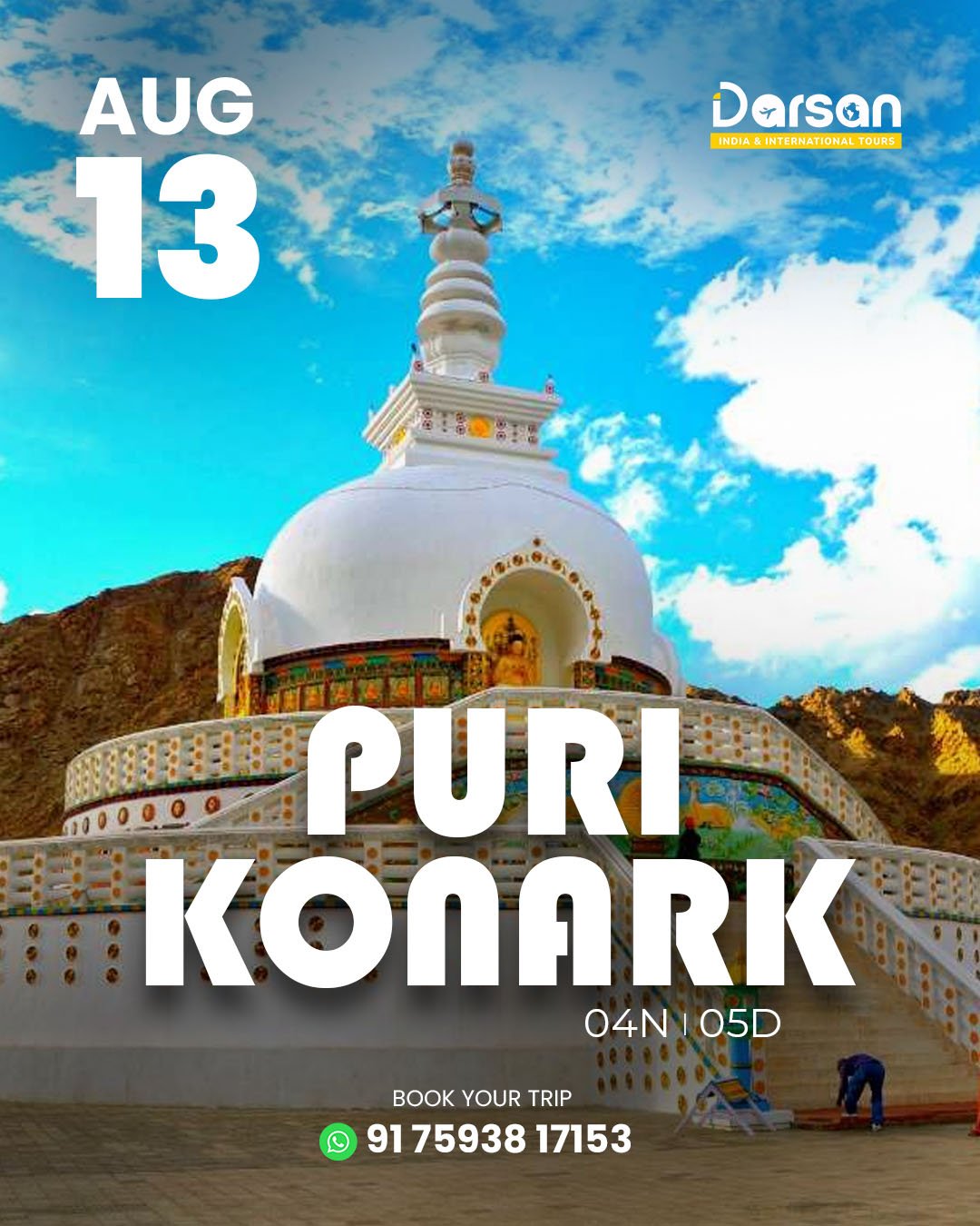 PURI KONARK Group Tour Package ( By Flight ) Aug 13