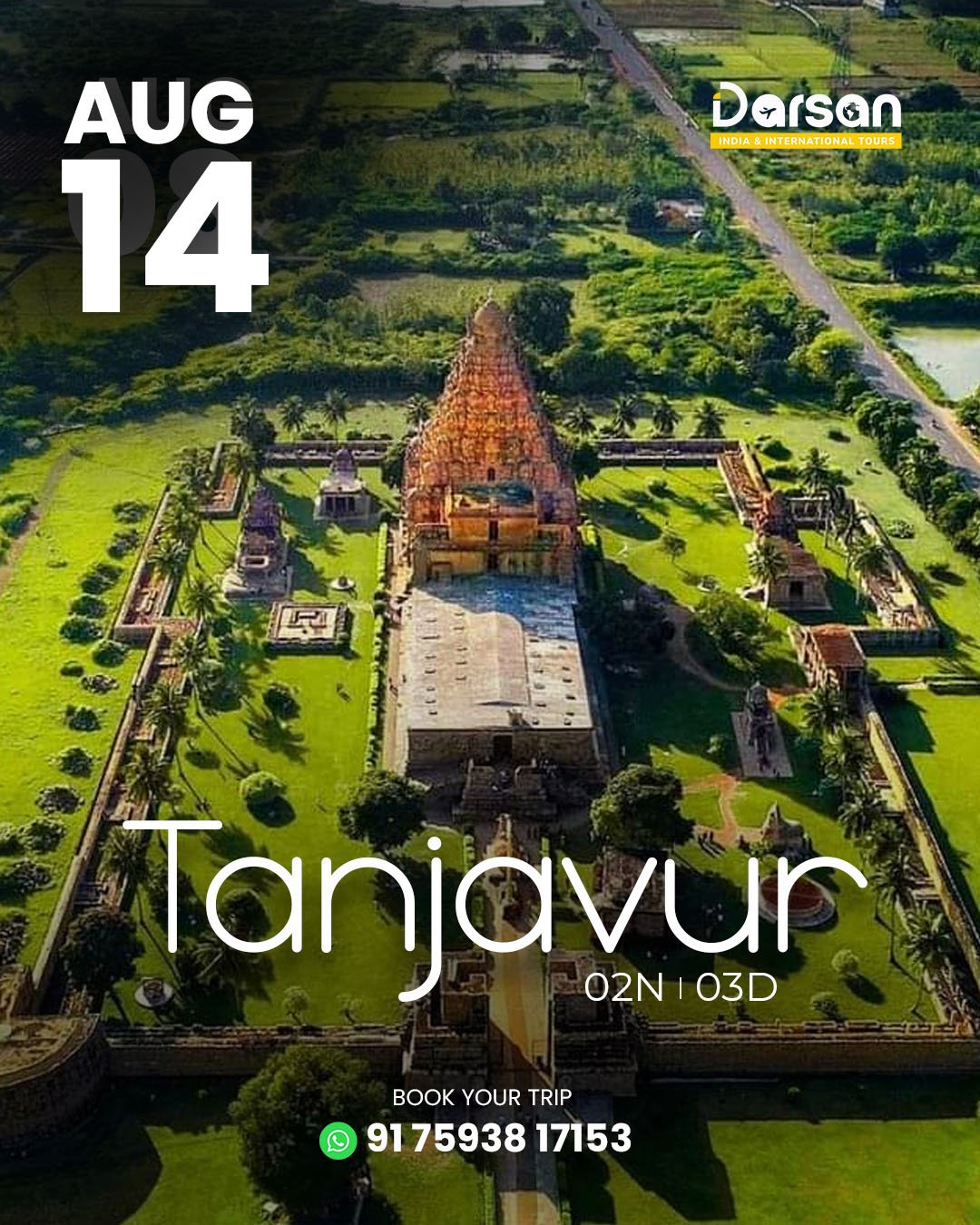 Tanjavur Group Tour Package ( By Bus ) Aug 14