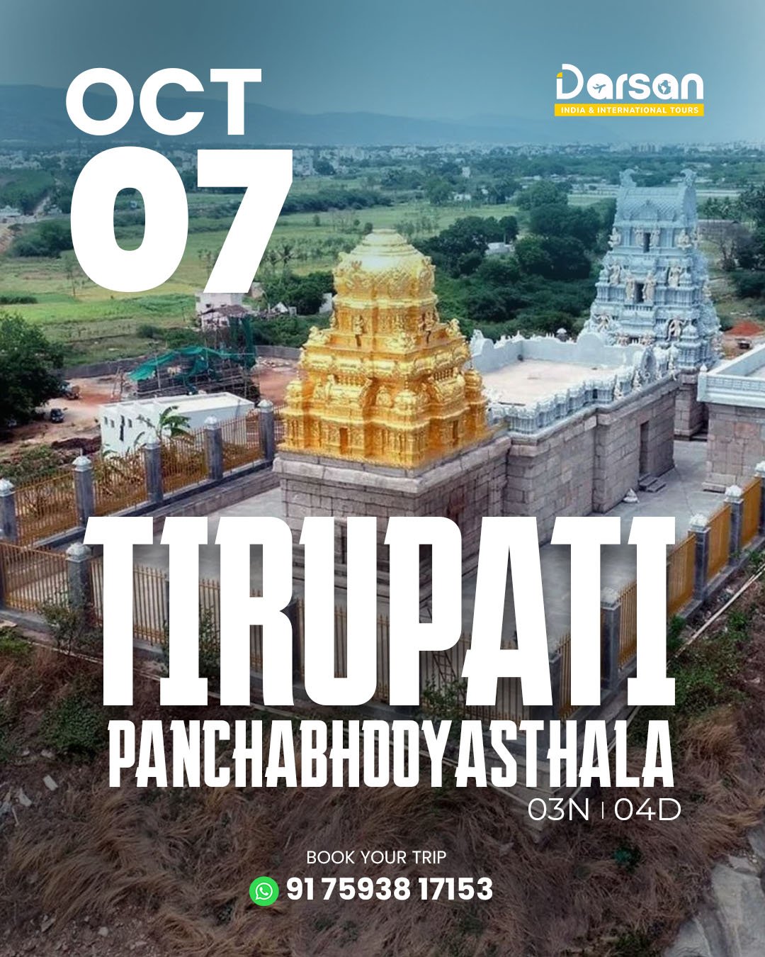 Tirupati Panchabhootam Group Tour Package (Bus) Oct 07