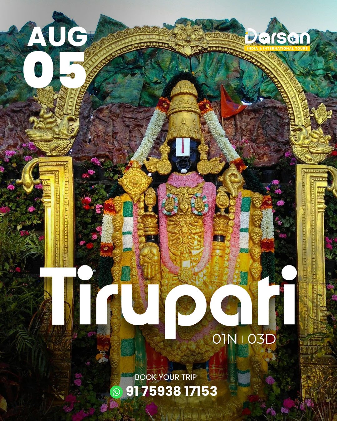 Tirupati Darshan Group Tour (By Train) Aug 05