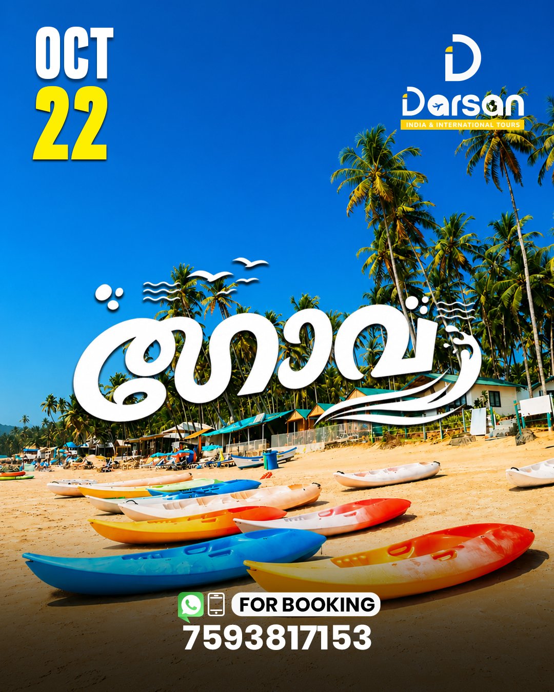 GOA Oct 22
